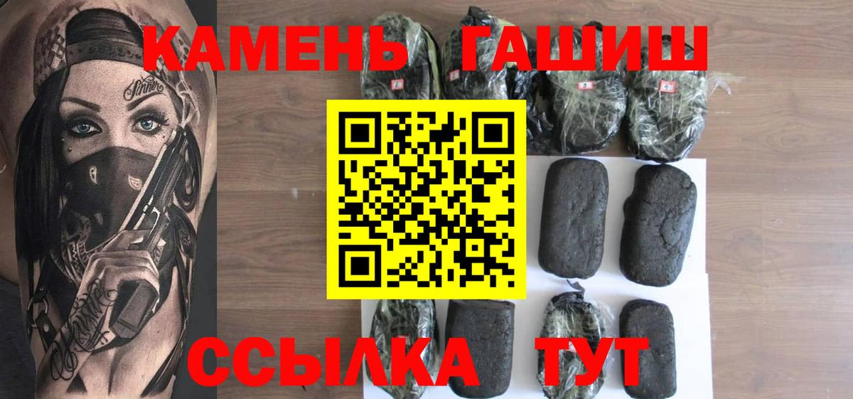 Гашиш индика сатива Димитровград