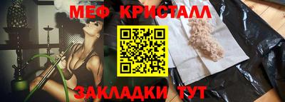 не бодяженный Лесосибирск