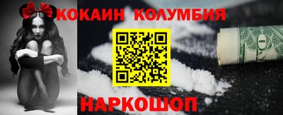 apvp Ликино-Дулёво