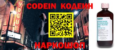 не бодяженный Лесосибирск