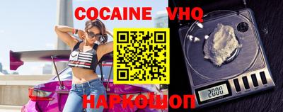 не бодяженный Лесосибирск