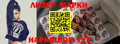 apvp Ликино-Дулёво