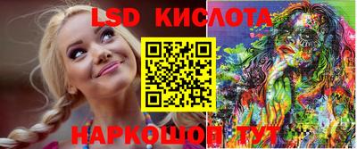 не бодяженный Лесосибирск