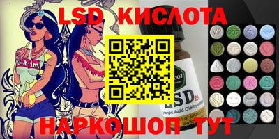 не бодяженный Лесосибирск