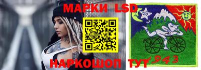 не бодяженный Лесосибирск