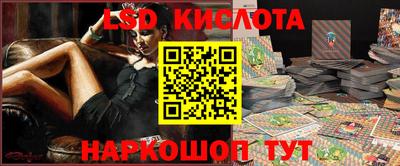 не бодяженный Лесосибирск
