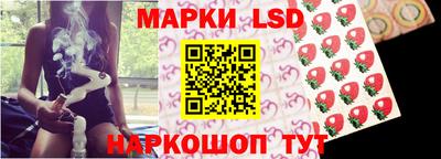 не бодяженный Лесосибирск