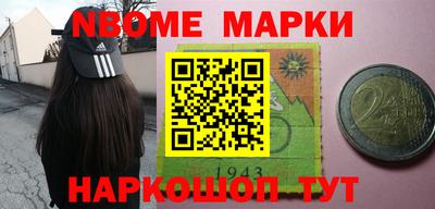 apvp Ликино-Дулёво