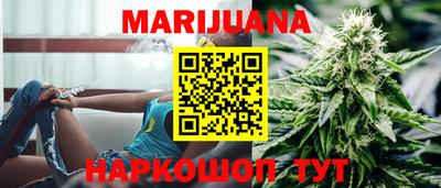 таблы Ливны