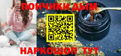 apvp Ликино-Дулёво