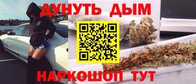 apvp Ликино-Дулёво