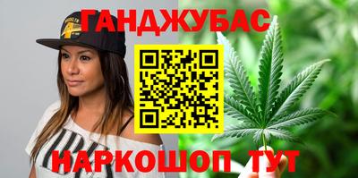 не бодяженный Лесосибирск
