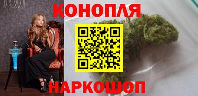 таблы Ливны