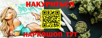 не бодяженный Лесосибирск
