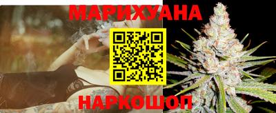 таблы Ливны