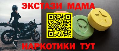 не бодяженный Лесосибирск