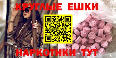 не бодяженный Лесосибирск