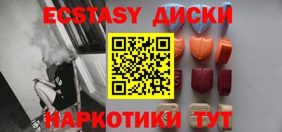 не бодяженный Лесосибирск