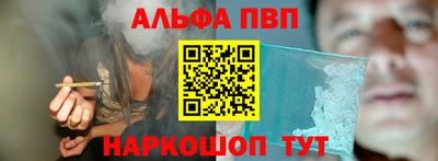apvp Ликино-Дулёво
