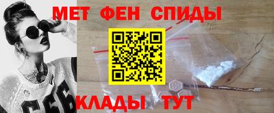таблы Ливны