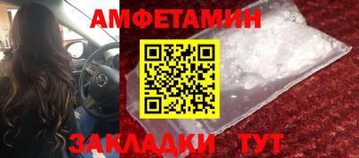не бодяженный Лесосибирск