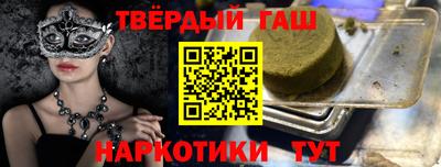 не бодяженный Лесосибирск