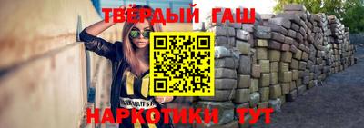 apvp Ликино-Дулёво