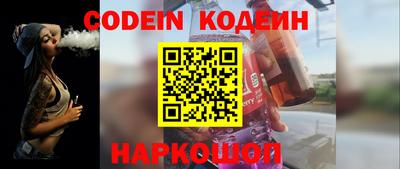 apvp Ликино-Дулёво