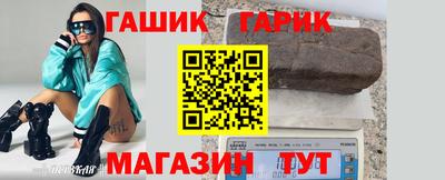 не бодяженный Лесосибирск