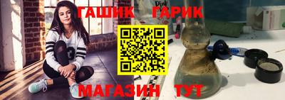 apvp Ликино-Дулёво