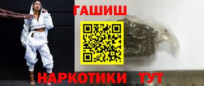 не бодяженный Лесосибирск