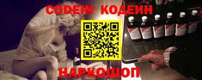не бодяженный Лесосибирск