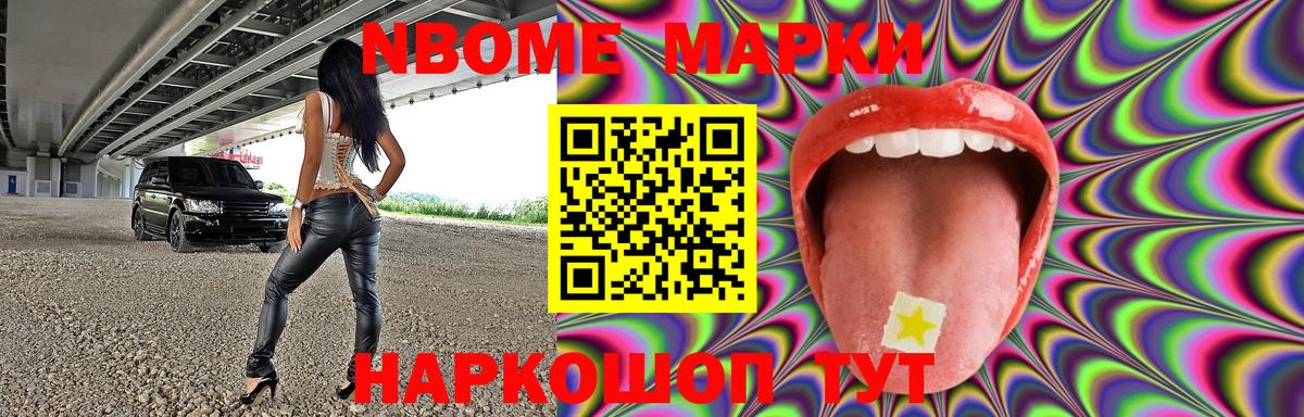 ЛСД экстази  Вход с VPN  Димитровград  ЛСД экстази ecstasy 